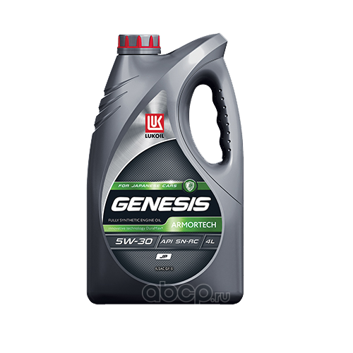 Масло моторное синтетическое 5w-30 Лукойл Genesis Armortech JP 4л