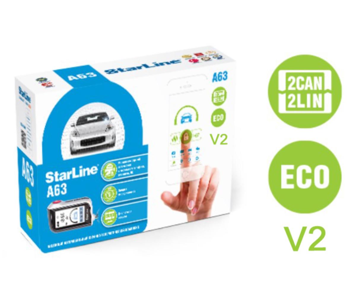 Автосигнализация StarLine A63 V2 2CAN+2LIN ECO