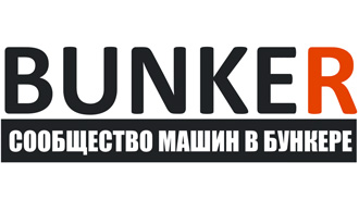 Наклейка BUNKER